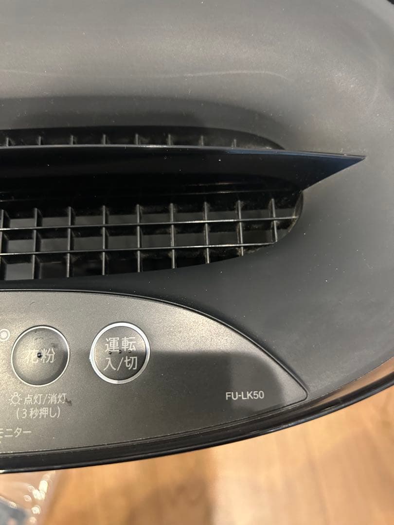 シャープ　空気清浄機　蚊取り機能付き　プラズマクラスター　ブラックFU-LK50