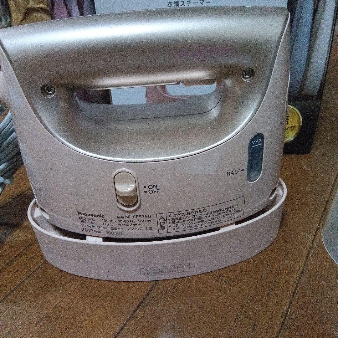Panasonic スチームアイロン NI-CFS760 衣類スチーマー