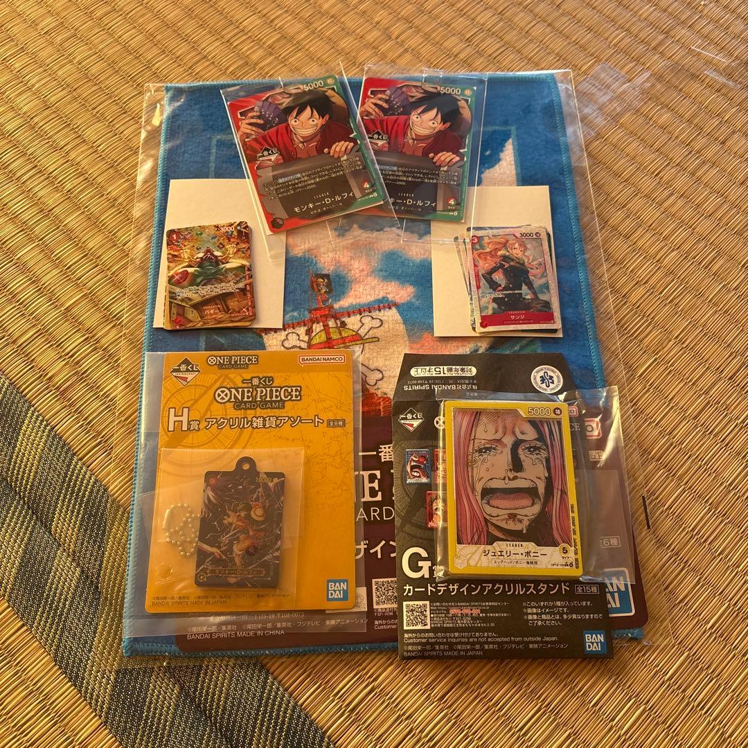 【一番くじ】ワンピースカードゲーム プロモ モンキー・D・ルフィ2枚 おまけ