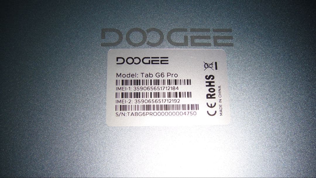 最新モデル　DOOGEE Tab G6 Pro VIP Edition