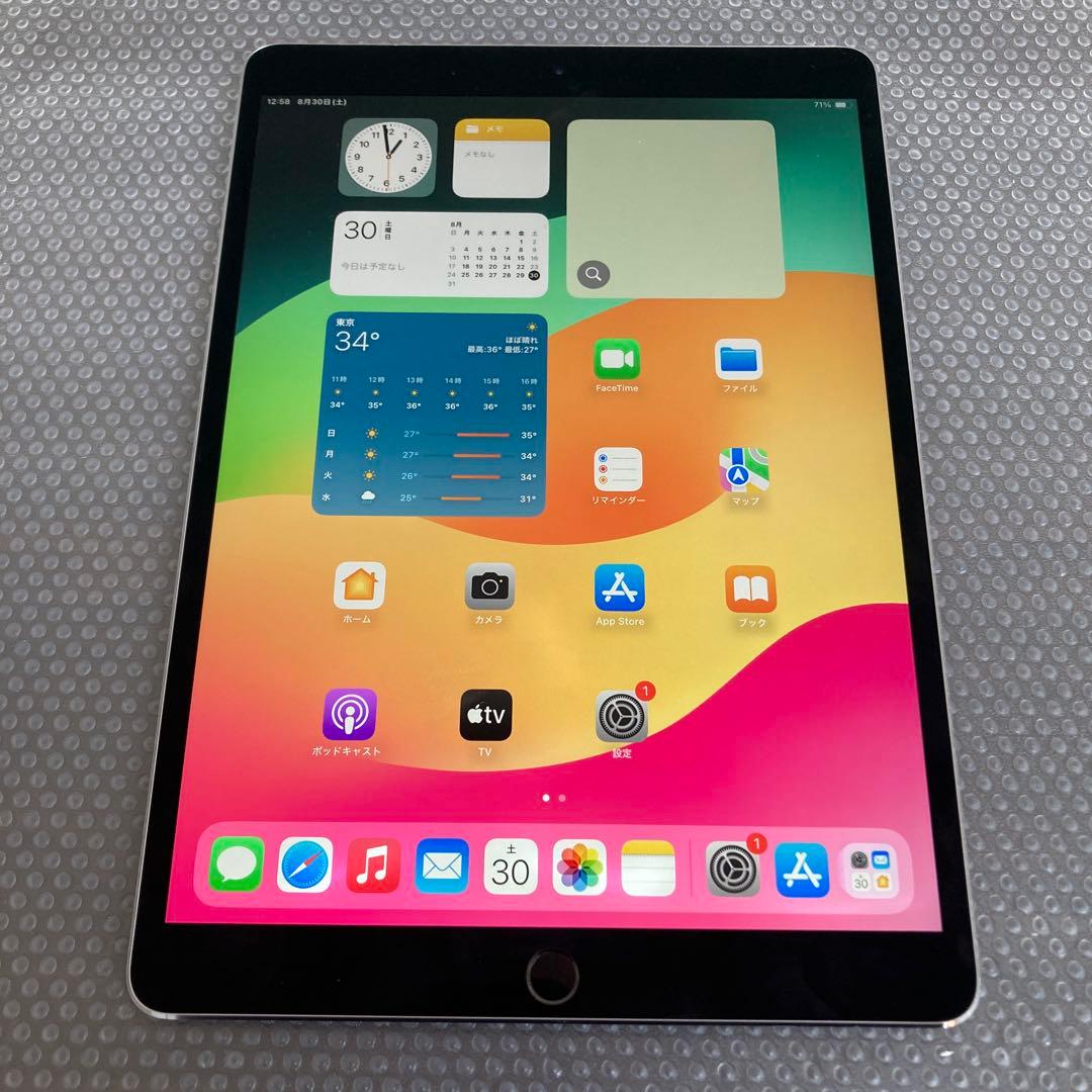 163 電池最良好☆iPad Pro 256GB 10.5インチ SIMフリー☆