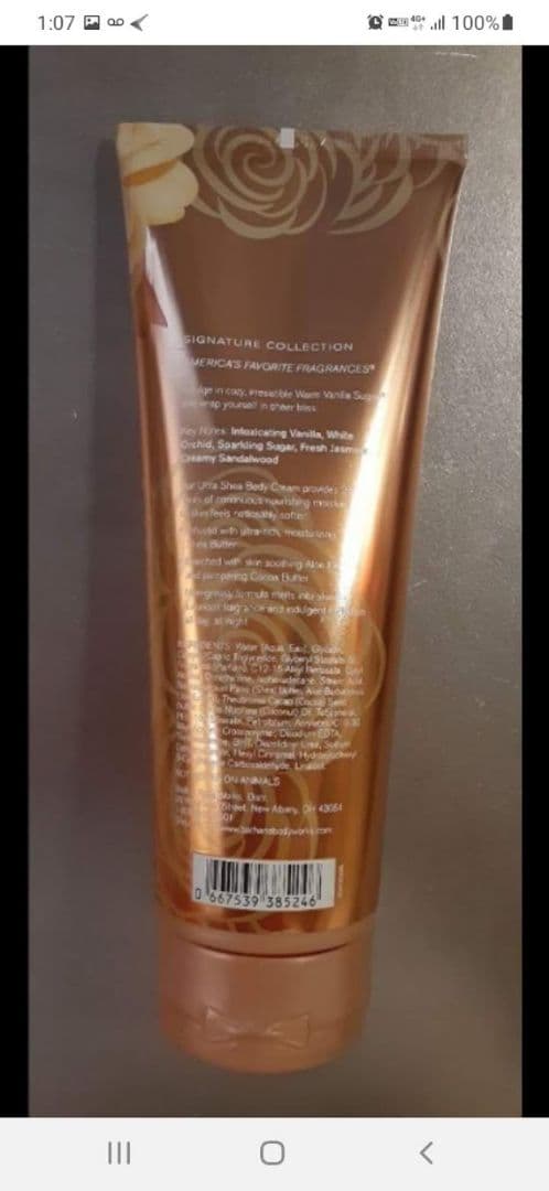 ✨Warm Vanilla Sugar ボディクリーム 226g　5本set✨