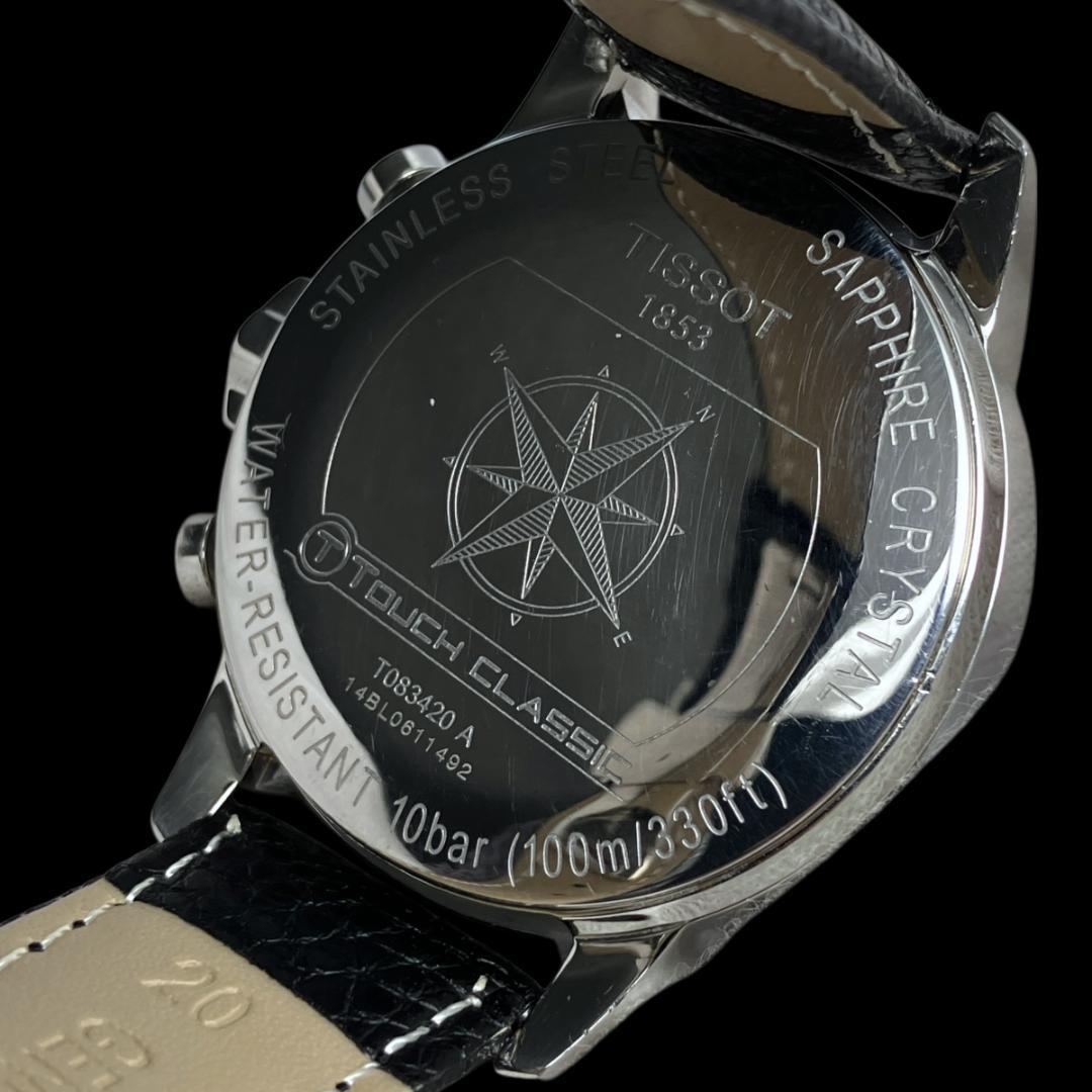 【新品電池/稼働/箱付き】ティソ T-Touch デジアナ 腕時計 メンズ