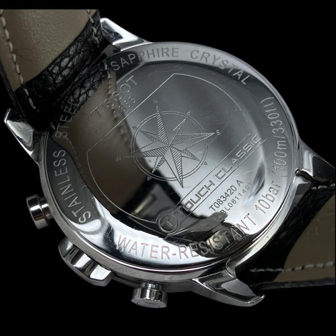 【新品電池/稼働/箱付き】ティソ T-Touch デジアナ 腕時計 メンズ