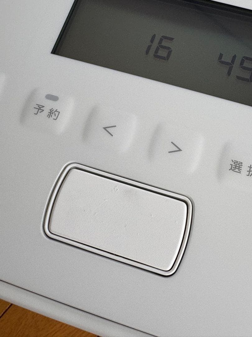 【2025年製】アイリスオーヤマ RC-PGA50-W 圧力IH炊飯器 5.5合