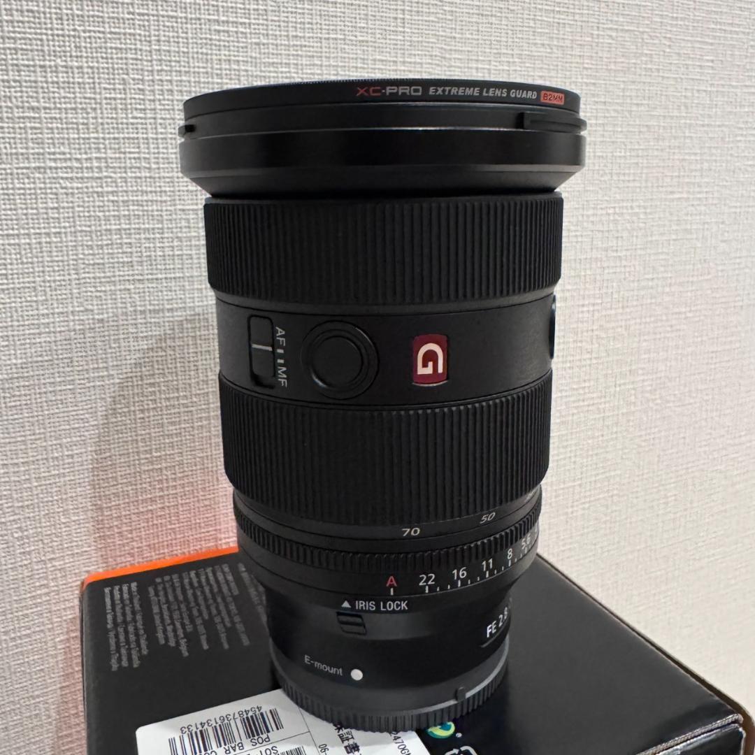 【新品・未使用】SONY FE 24-70mm F2.8 GM II