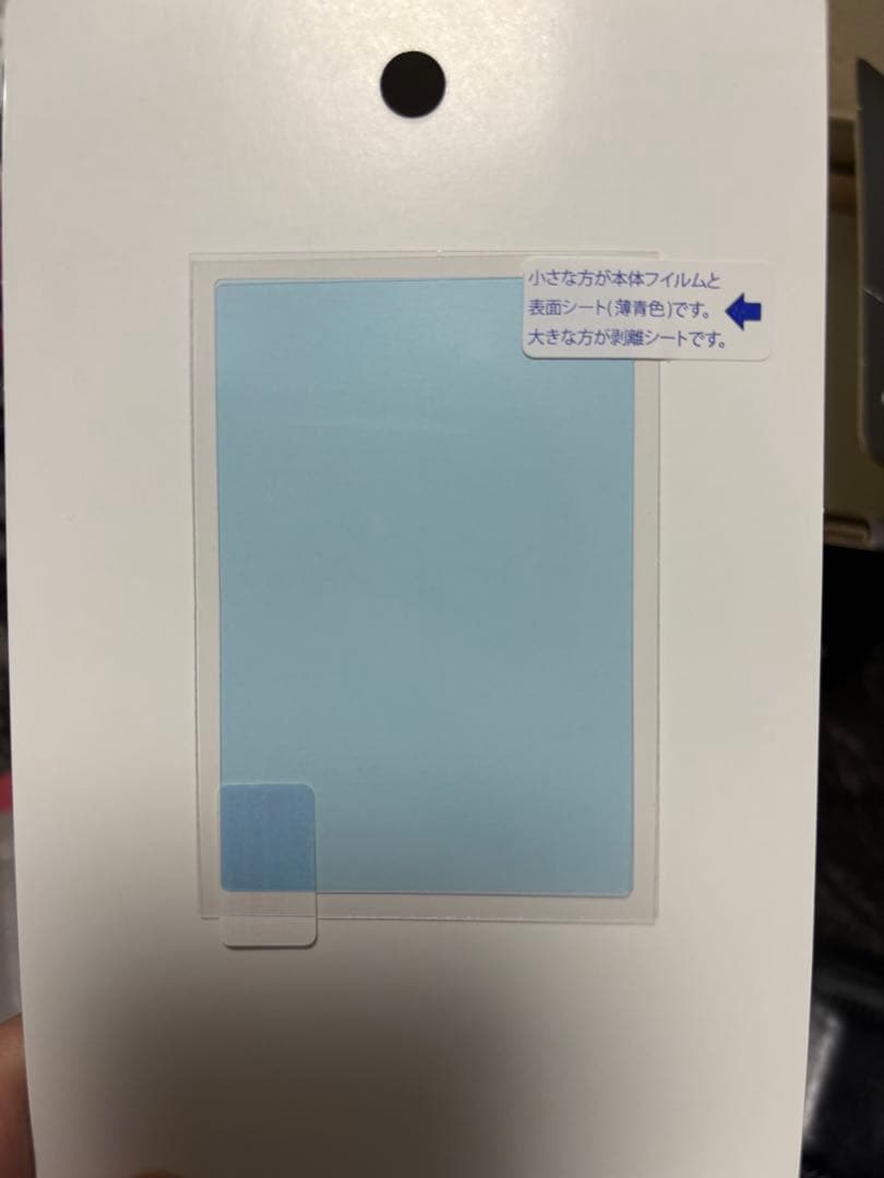 RICOH GR IIIデジタルカメラ 本体と付属品