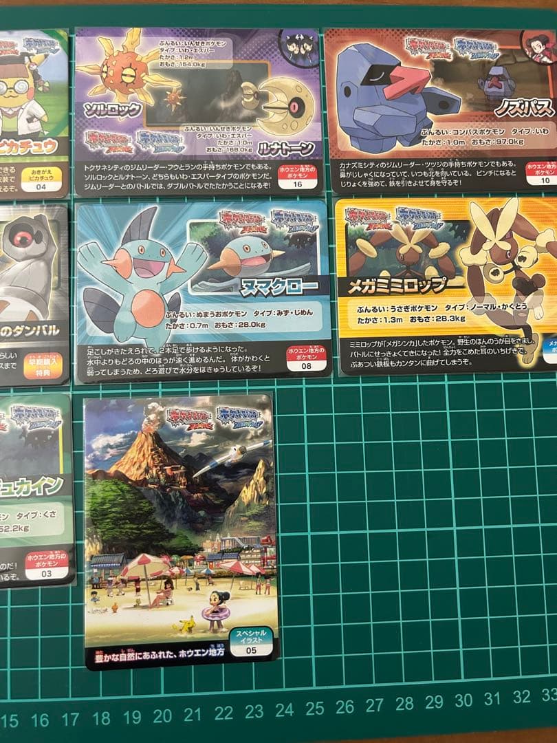 ポケモンスクラップ ドクターピカチュウ ハードロックピカチュウ 他