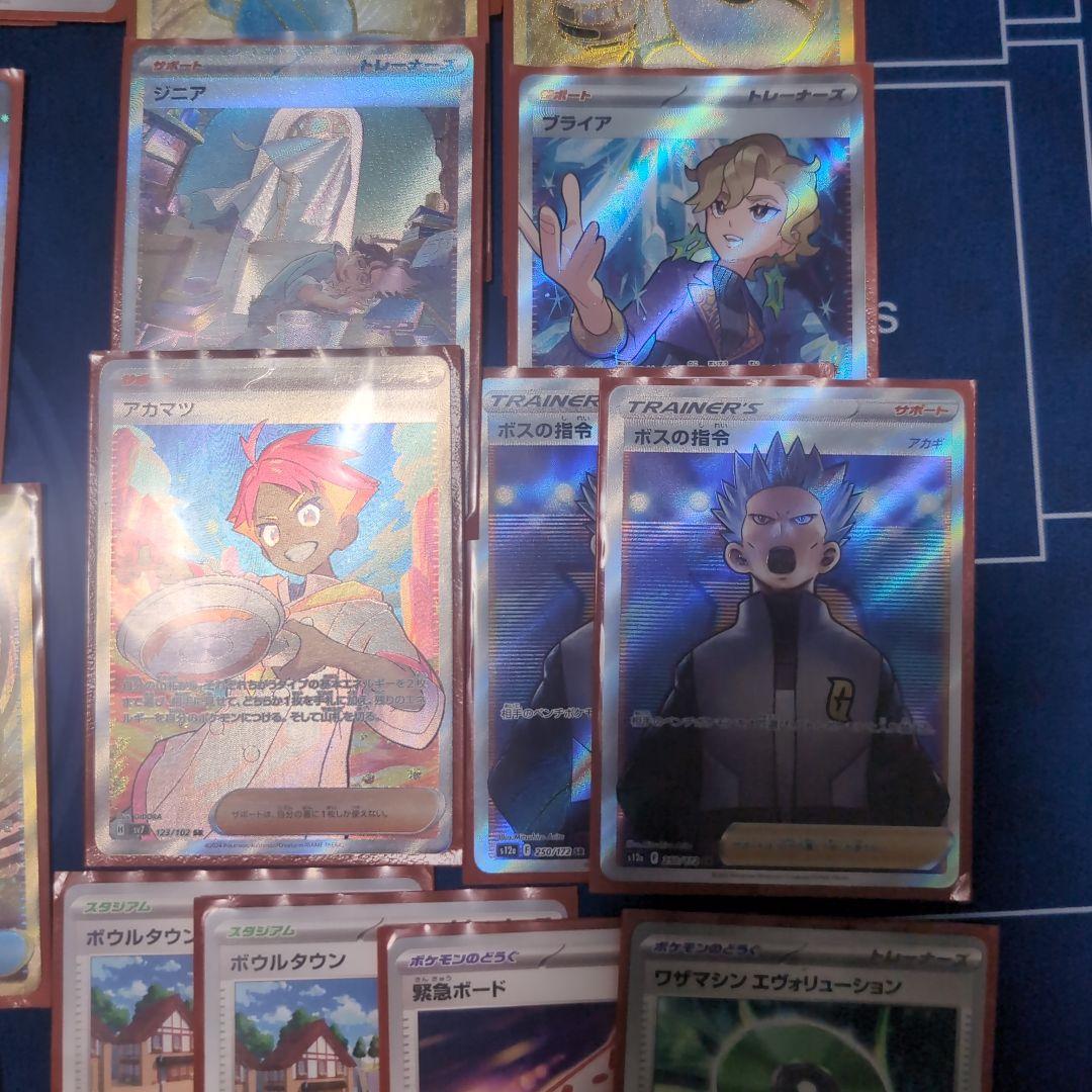 ポケモンカード構築済み60枚デッキ ドラパルトexデッキ レアリティ高め