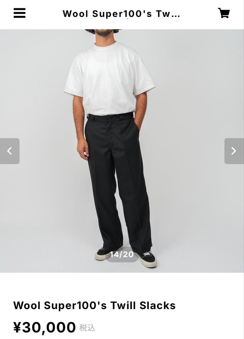 パンツ T51 OVY Wool Super100's Twill Slacks