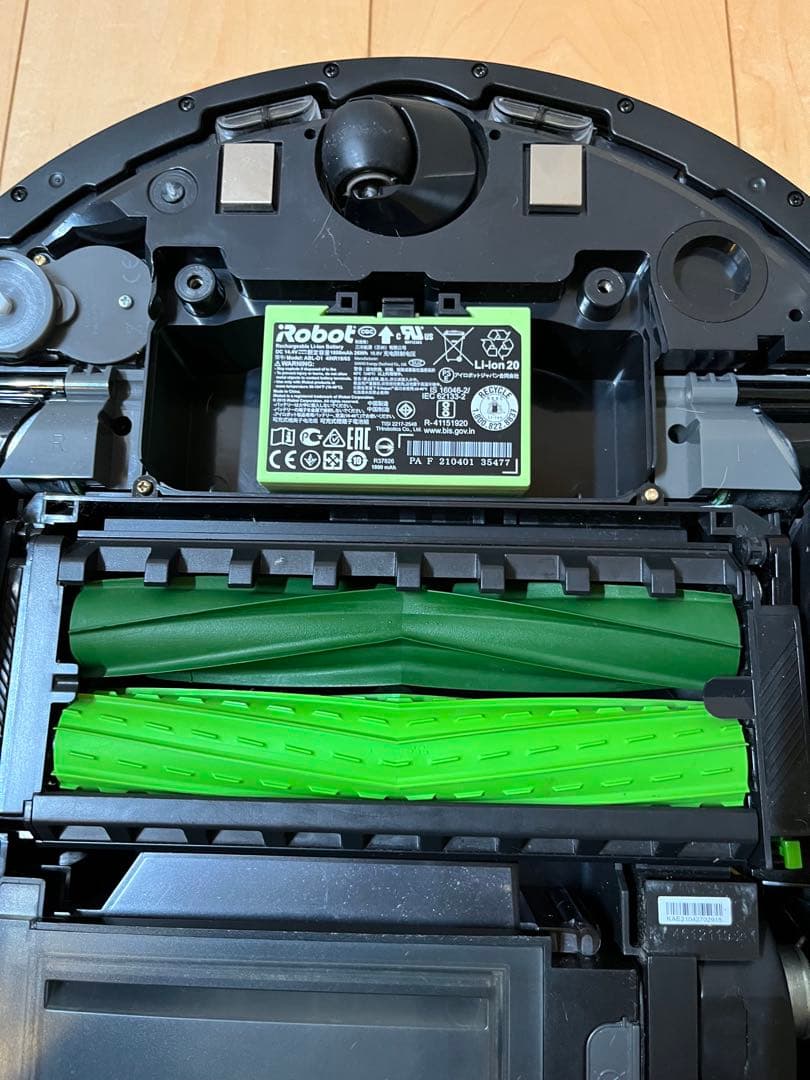 iRobot Roomba ルンバ　e5 ロボット掃除機 本体、箱付き