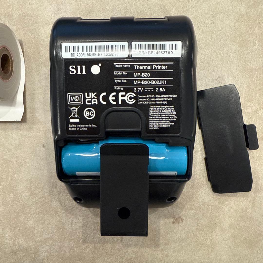 モバイルレシートプリンター セイコー MP-B20 感熱紙3本付き Airレジ用