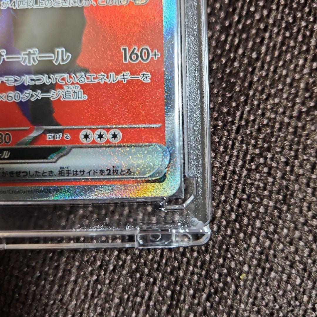 ロケット団のミュウツーexMEGAドリームex