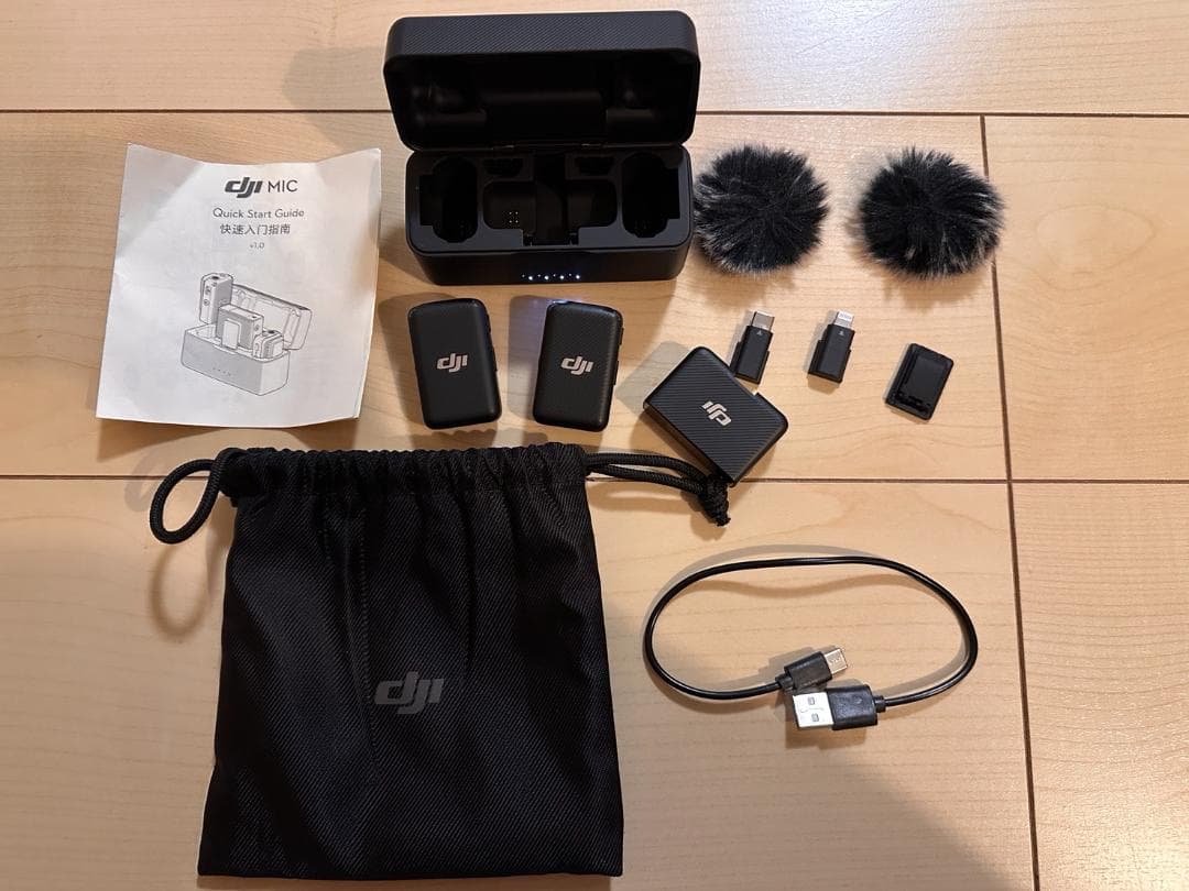 DJI MIC ワイヤレスマイクセット