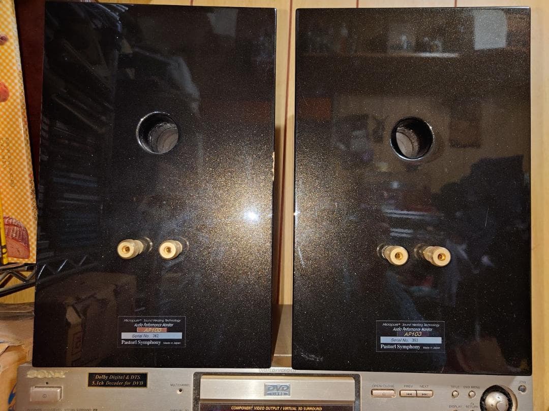 マイクロピュアスピーカー　ap103