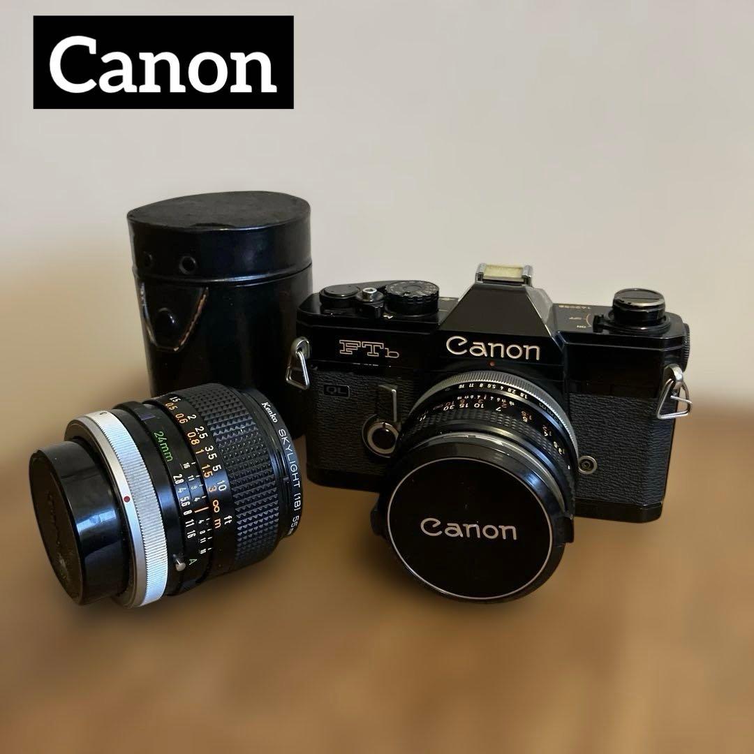 Canon FTb 一眼レフカメラ （フィルム）レンズ2本50mm 24mm