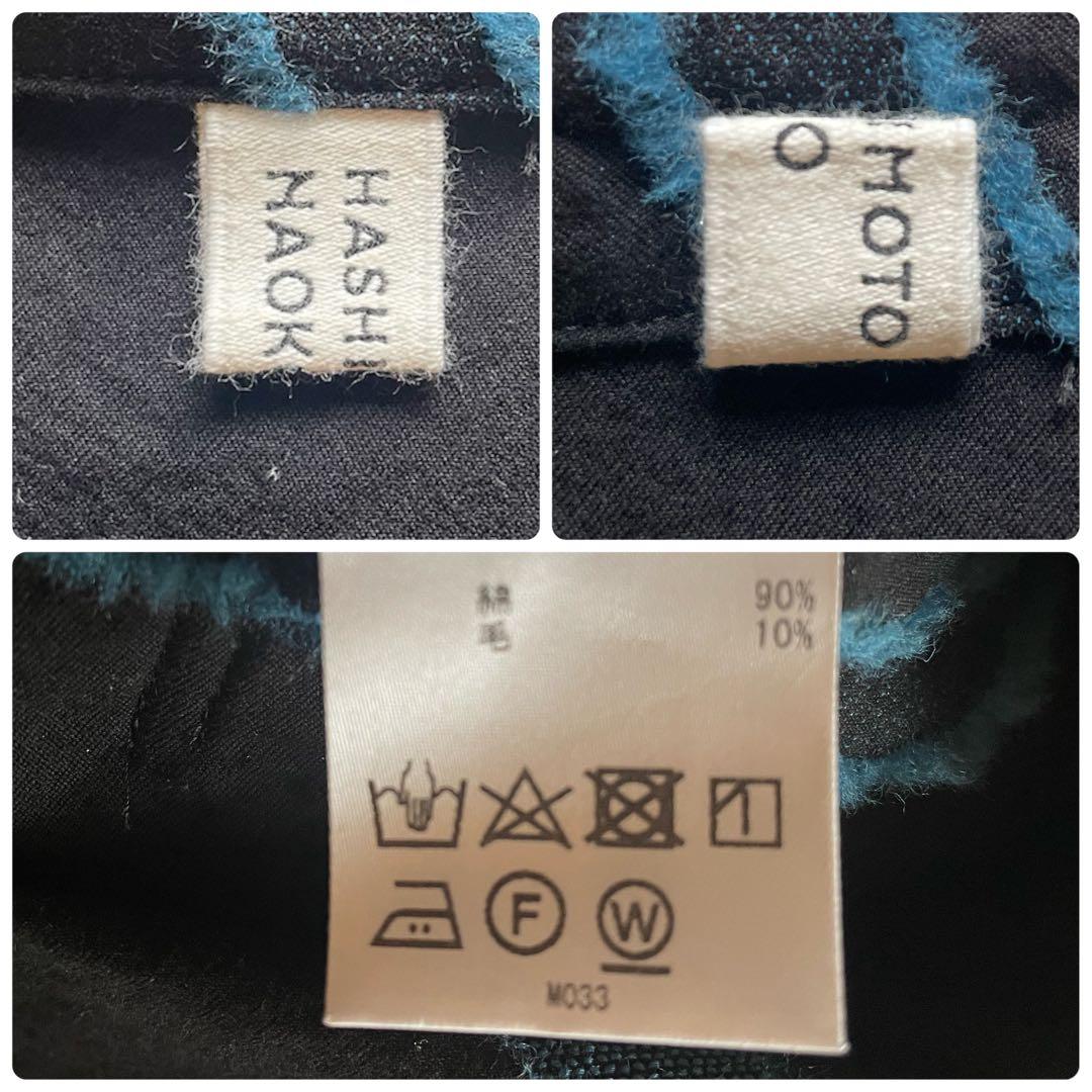 はしもとなおこ HASHIMOTO NAOKO バンドカラー シャツワンピース