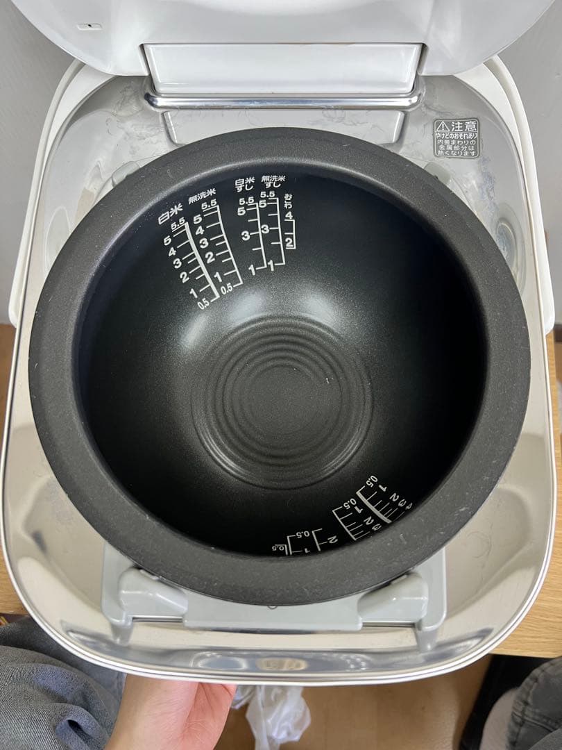 TOSHIBA 圧力IH炊飯器 RC-10VXG 1.0L（5.5合）