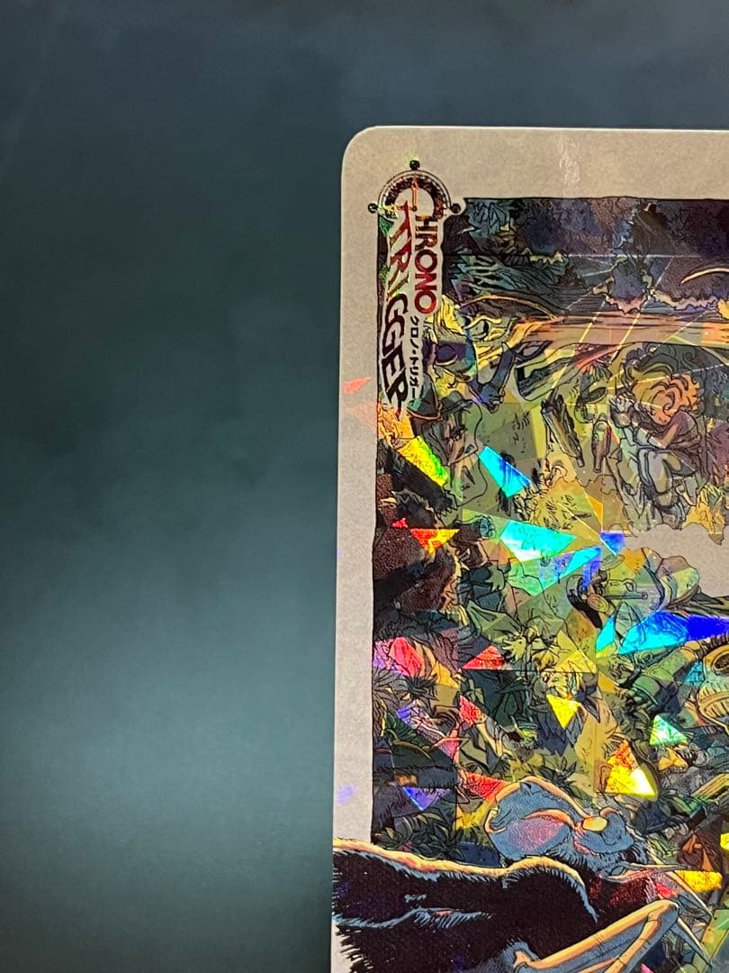 【非売品】クロノトリガーカード「夜の森」 Chrono Trigger Card