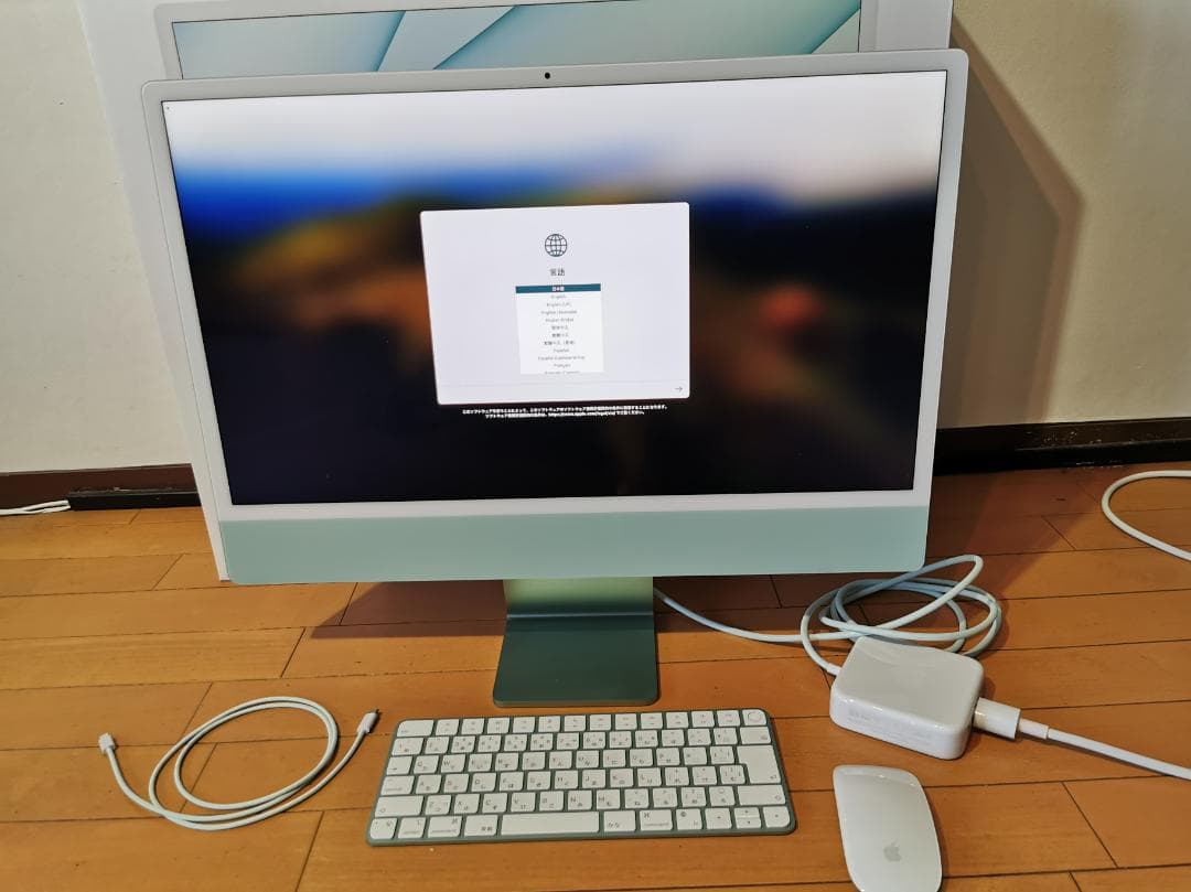 【使用14日21hのみ】iMac 24インチ M1 グリーン 純正箱・付属品完備