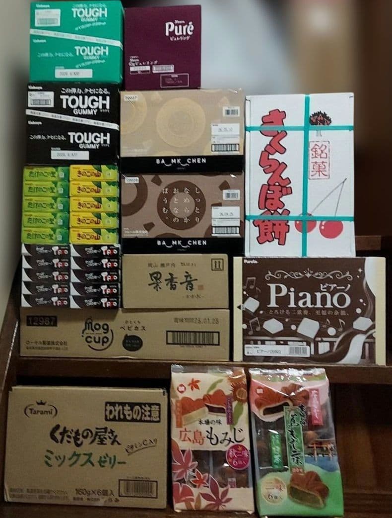 超贅沢人気のお菓子詰め合わせセット！