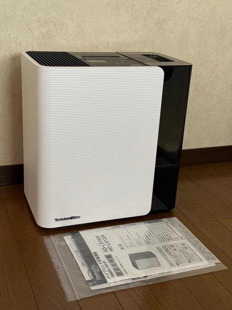 【未使用品】HD-LX1024（W） ダイニチプラス 加湿器 2024年モデル