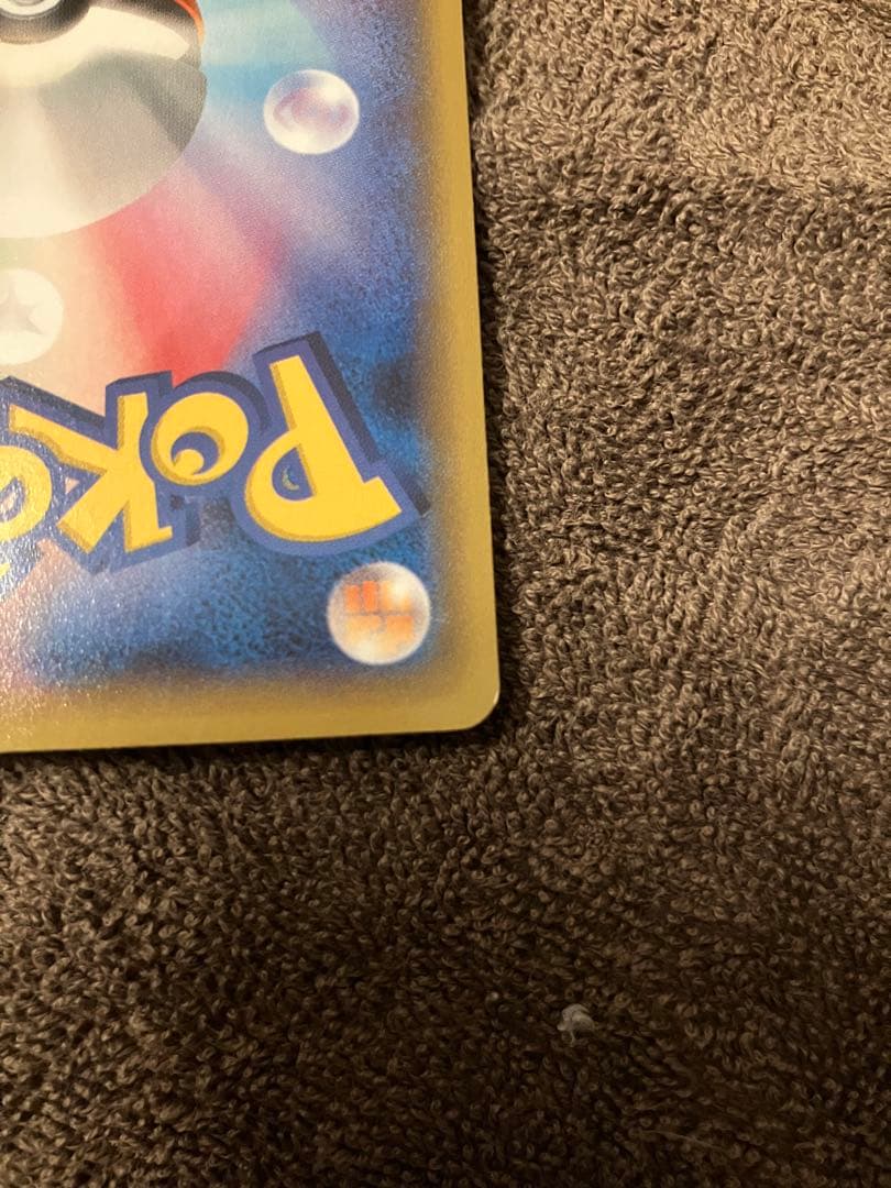 MバシャーモEX：レックウザメガバトル PROMO XYシリーズプロモーション…