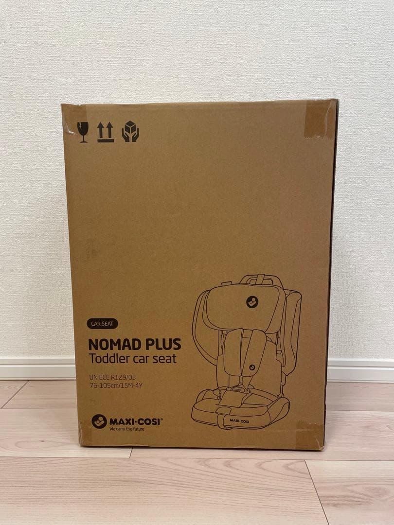 【新品未使用】マキシコシ　ノマドプラス