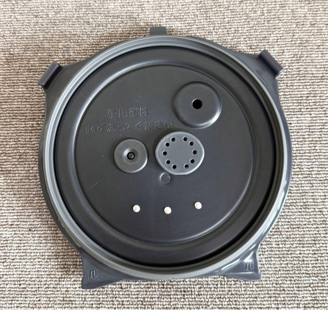 【美品】象印 極め炊き 圧力IH炊飯ジャー NW-YA10 動作保証