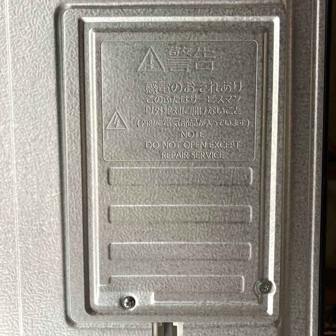 【自社配送エリア限定販売】超美品！AQUAノンフロン冷凍冷蔵庫135Lサイズ