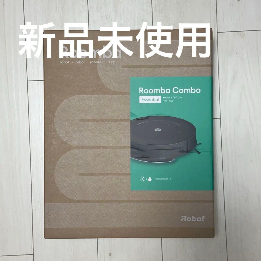 【新品未使用未開封】iRobot Roomba アイロボット ルンバ コンボ
