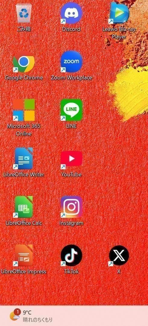 東芝dynabook✨新品SSD256GB☆メモリ8GB☆i3☆サテンゴールド