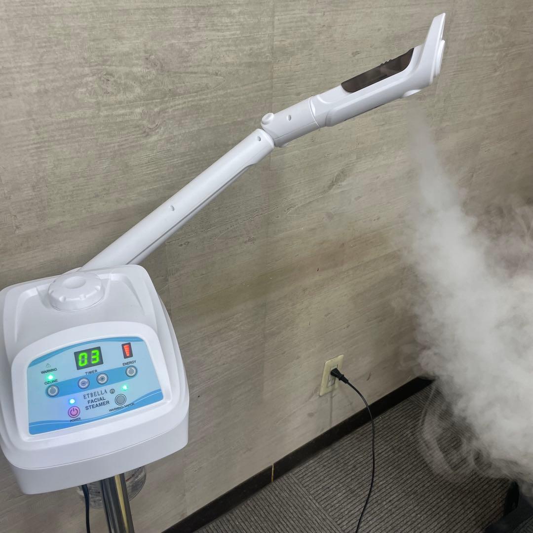 フェイシャルスチーマー エステスチーマー エトゥベラ エステサロン スチーム