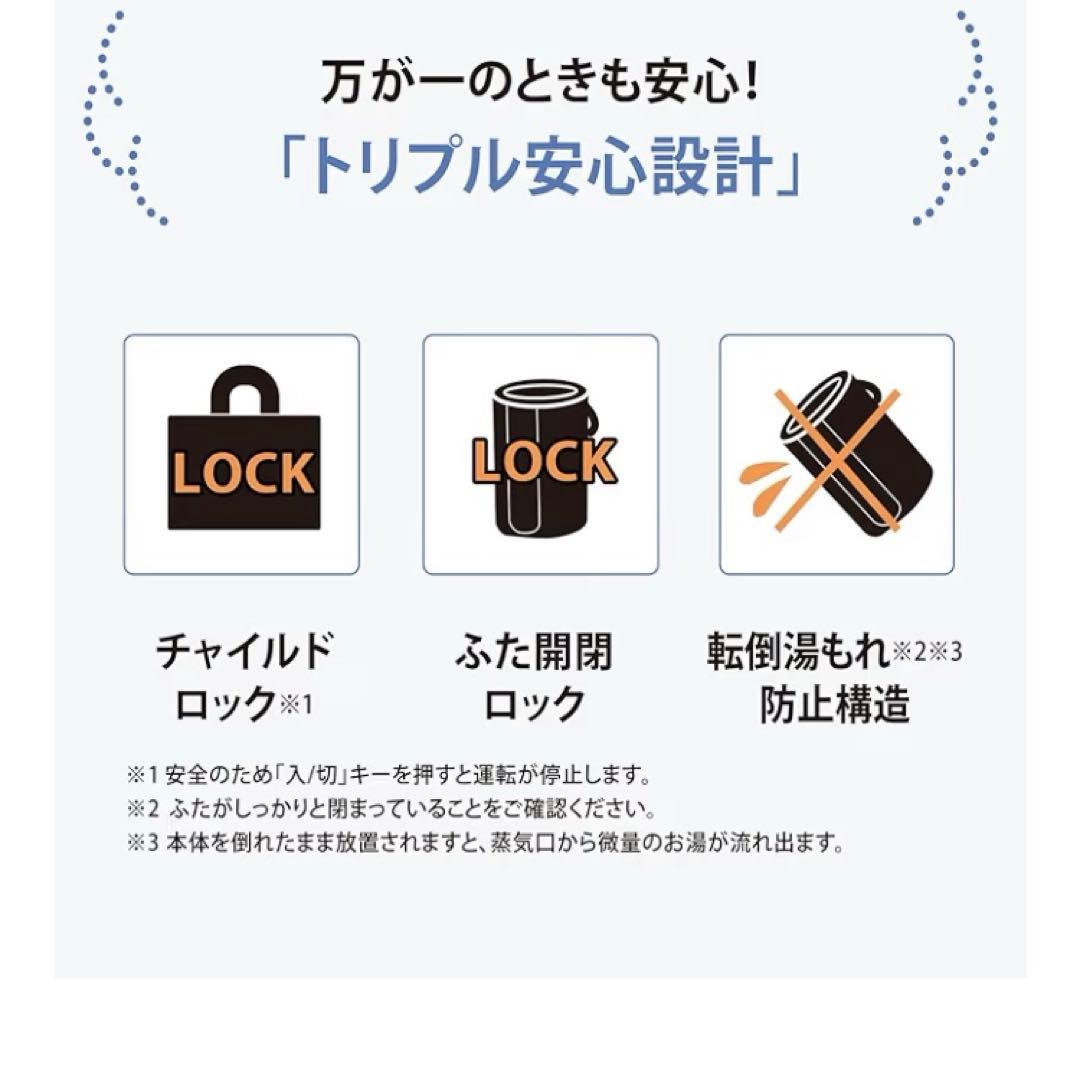 美品　象印加湿器 4.0L スチーム式 ホワイト EE-DE50-WA