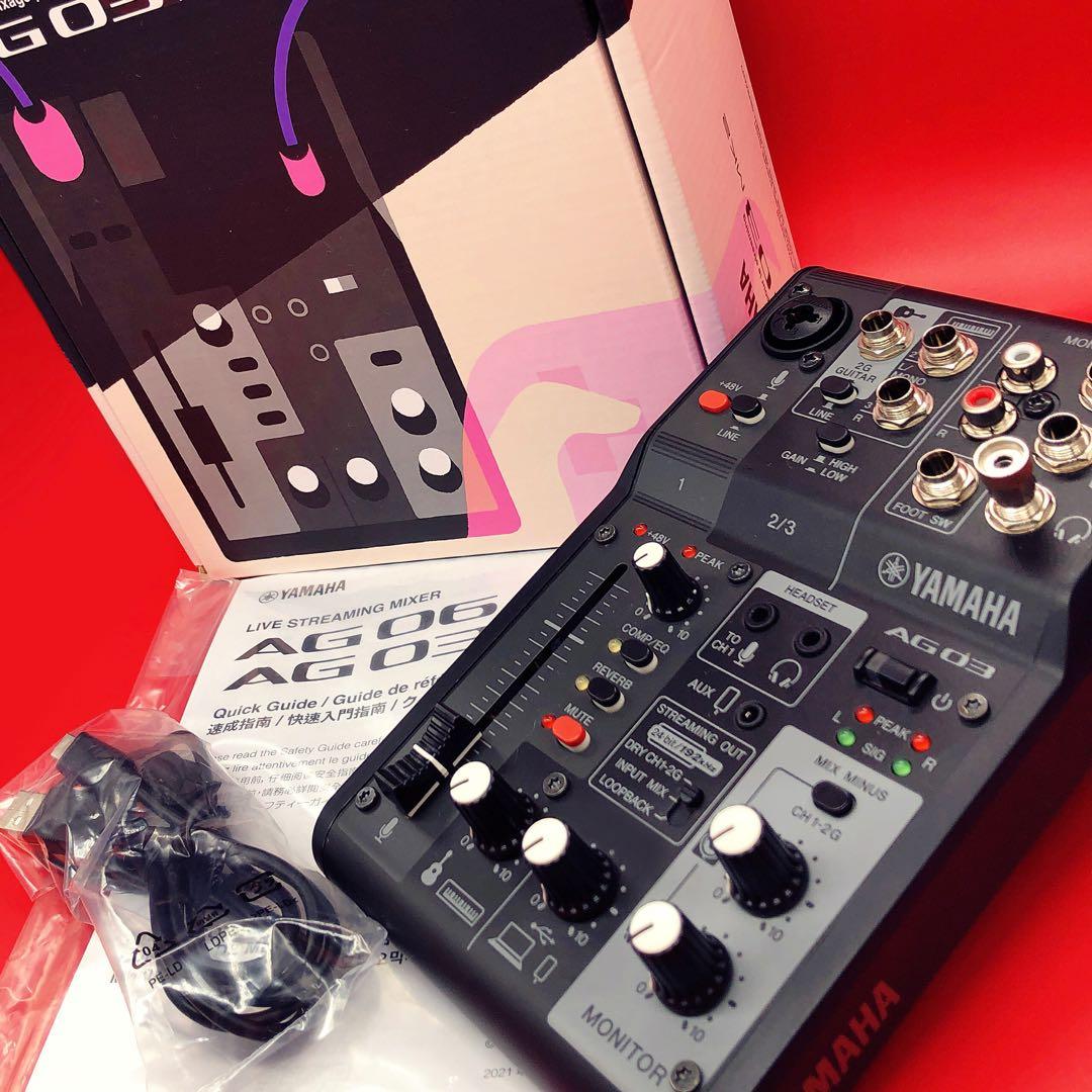 ヤマハ AG03 MK2 オーディオインターフェイス ブラック