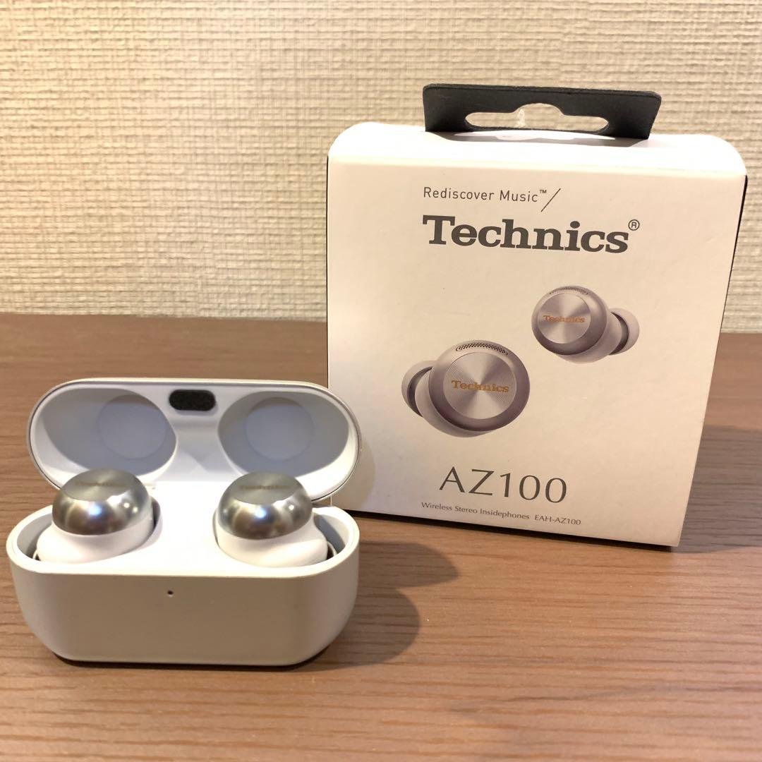 【美品】Technics AZ100 TWS