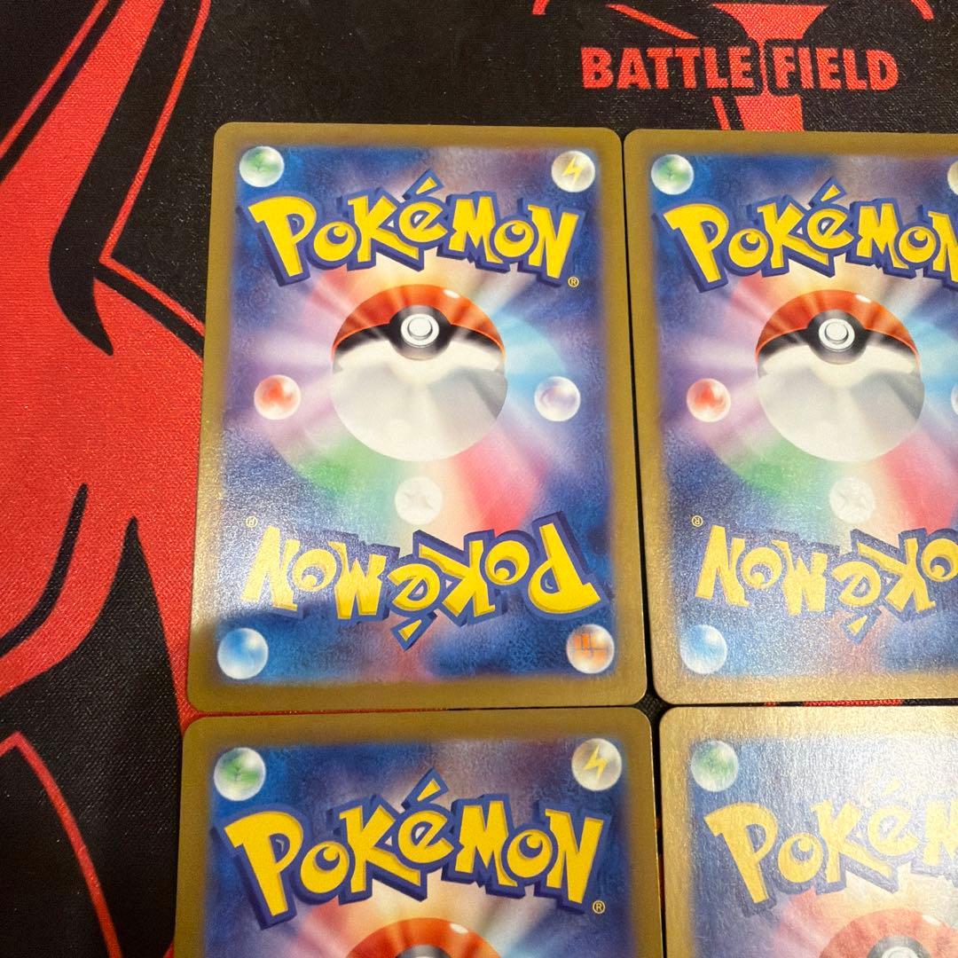 ポケモンカード ゼイユ SR 4枚