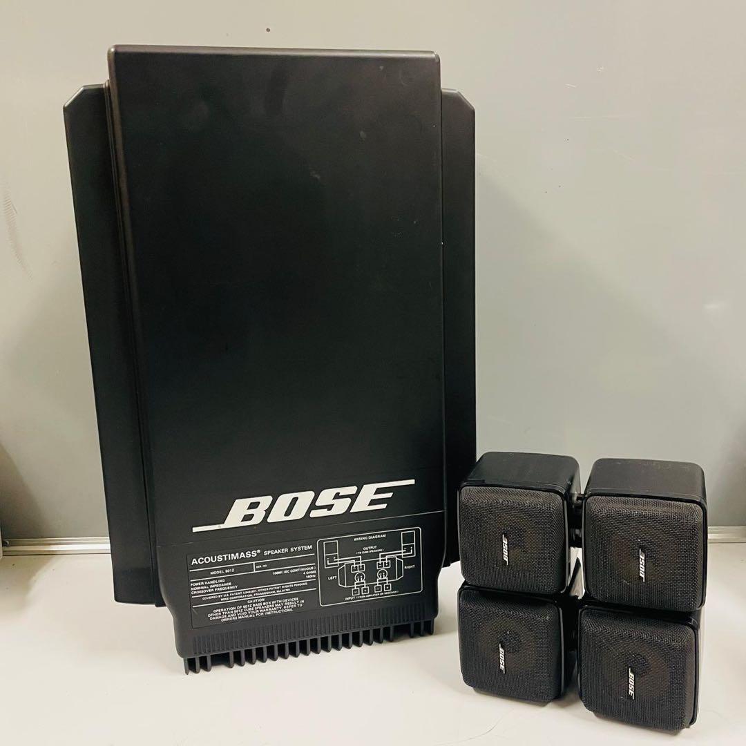 BOSE 501Z ウーファー付きスピーカーシステム