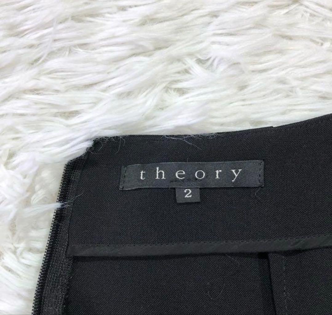 ★美品★theory★セオリー テーラードジャケット スカートセットアップ