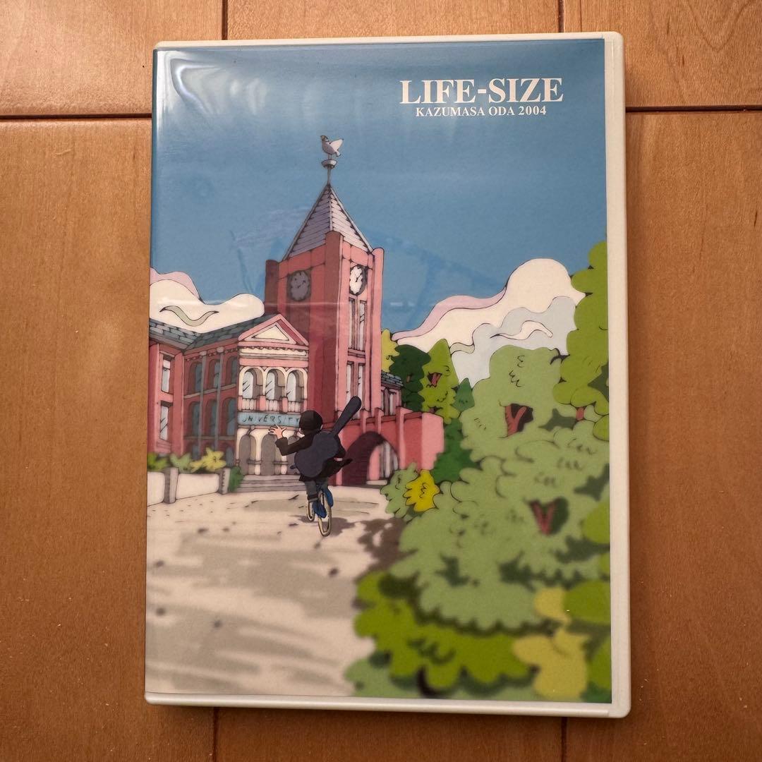 小田和正　LIFE-SIZE KAZUMASA ODA 2004(DVD)