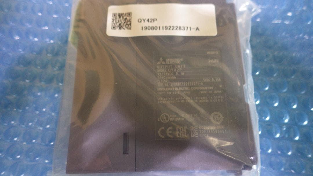 出力ユニット：QY42P