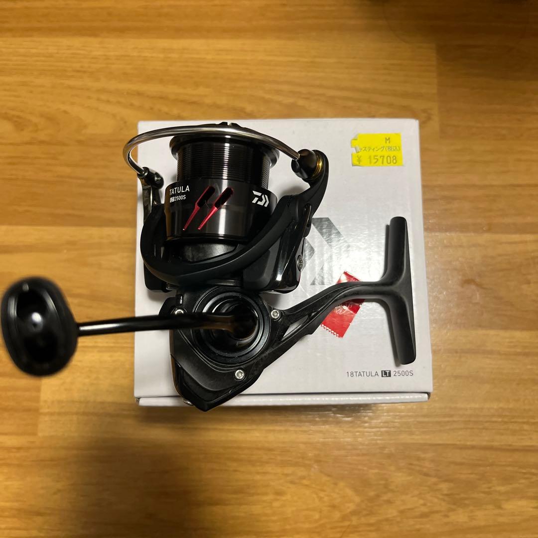 ダイワ　18タトゥーラLT2500S