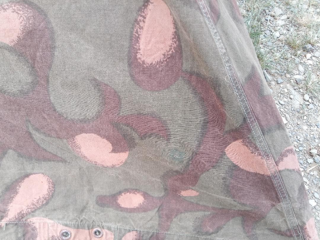 【軍幕】ハンガリー軍　テントシート2枚組　ハリケーン迷彩　希少