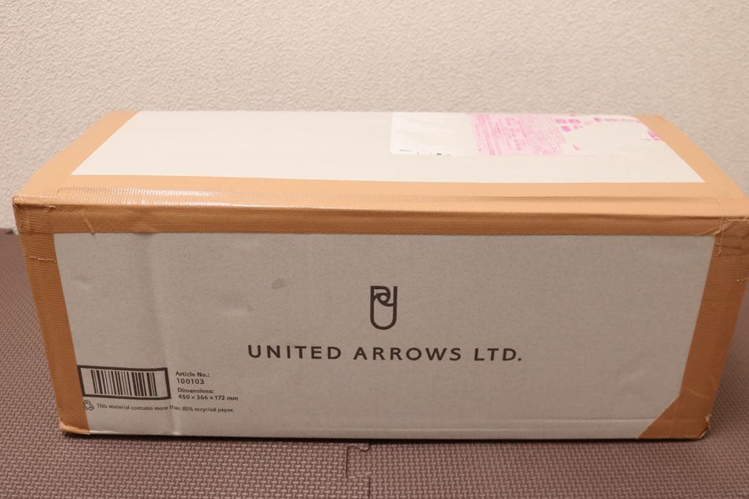 新品 S14 S15 エンジン トルク ダンパー SILKRORD シルクロード