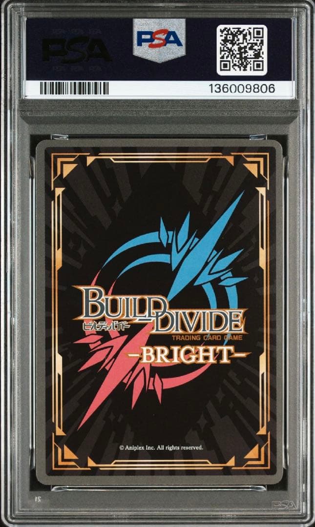 ビルディバイド 物語 セカンドシーズン BR 貝木泥舟 psa10 ひたぎ