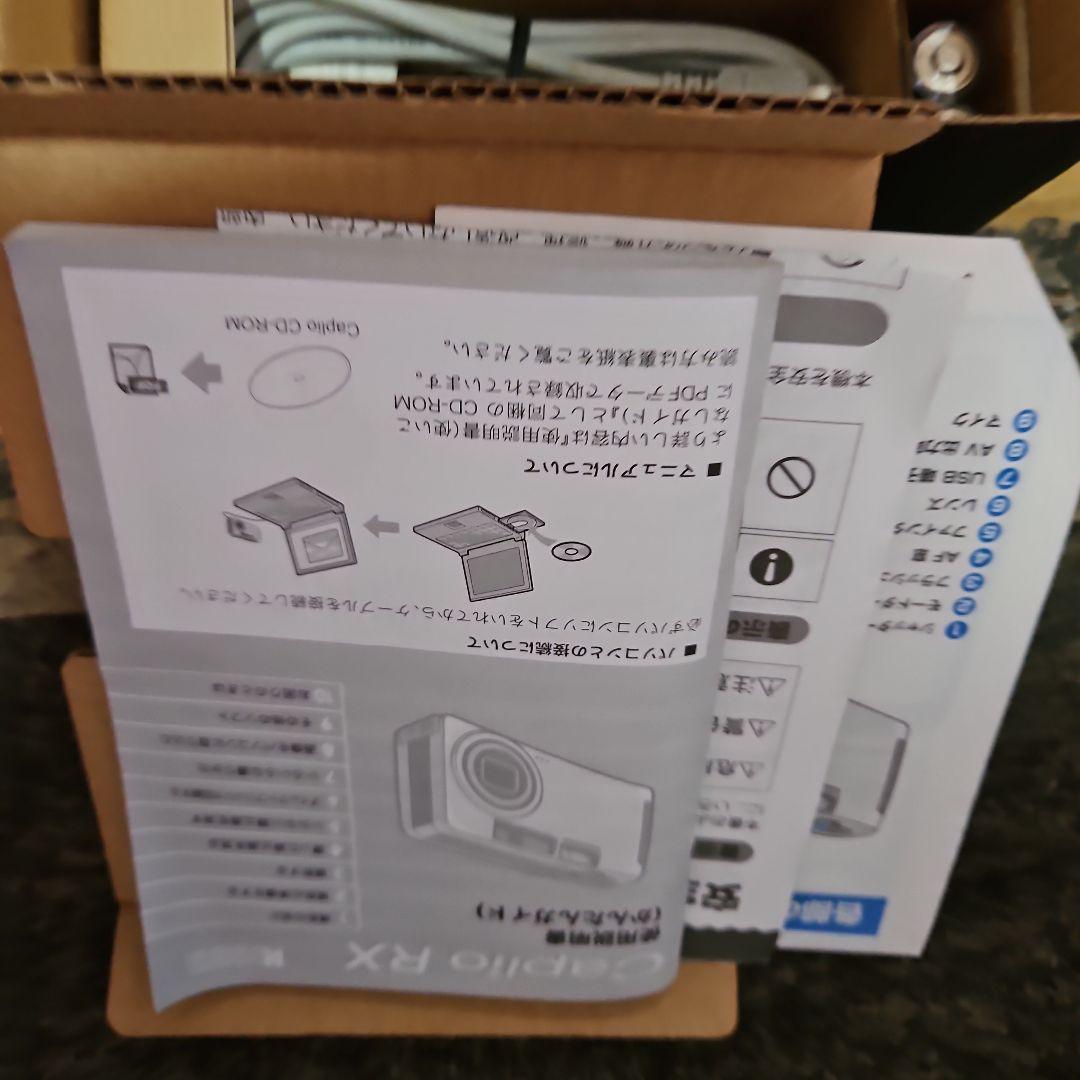 デジカメcaplioRX新品未使用