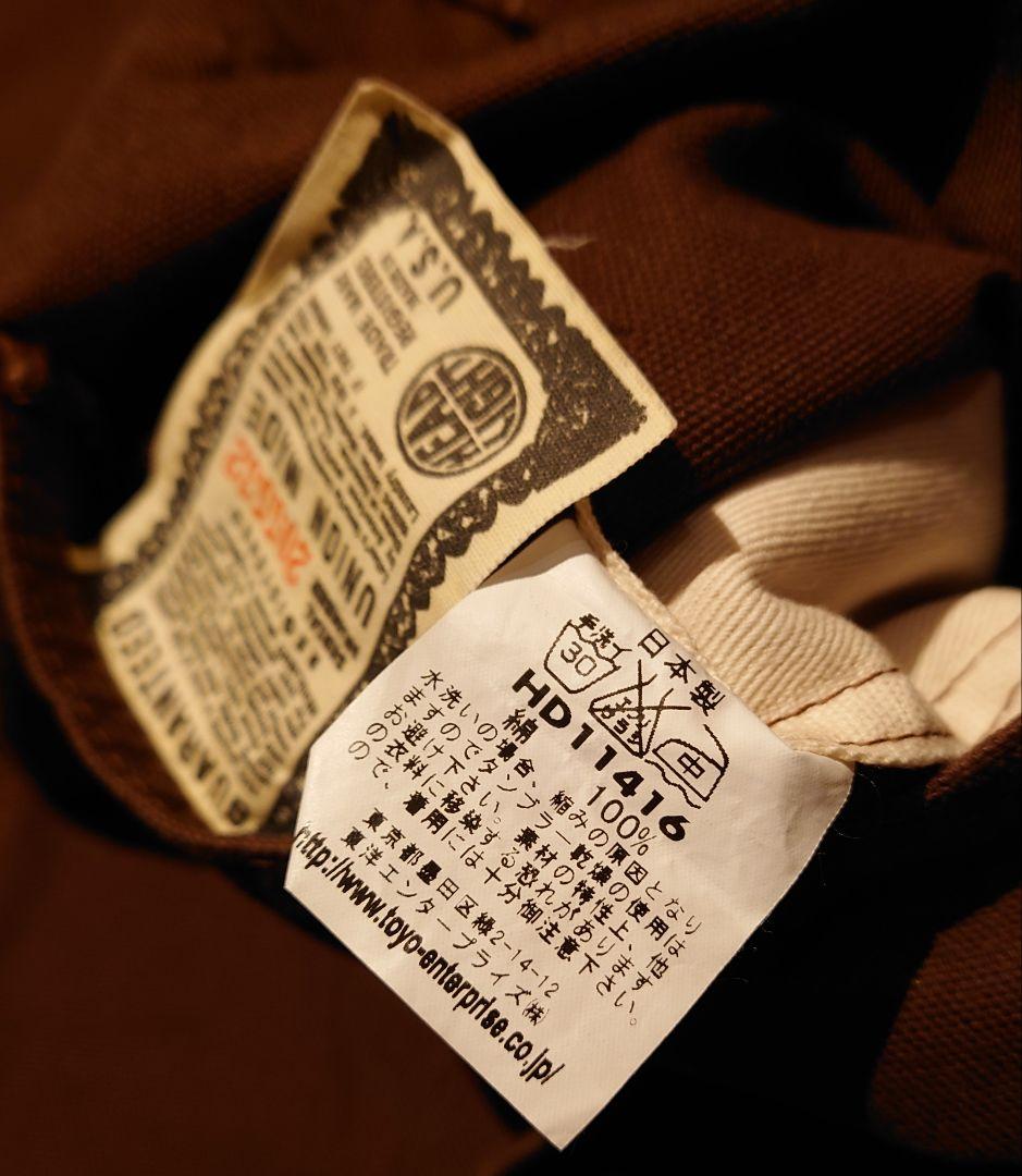 シュガーケーン　HEADLIGHT 　ヘッドライト　ブラウンダックカバーオール