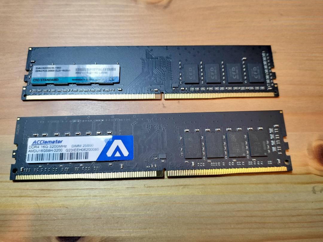 デスクトップ用 メモリ DDR4 3200 32GB（16GB×2枚）