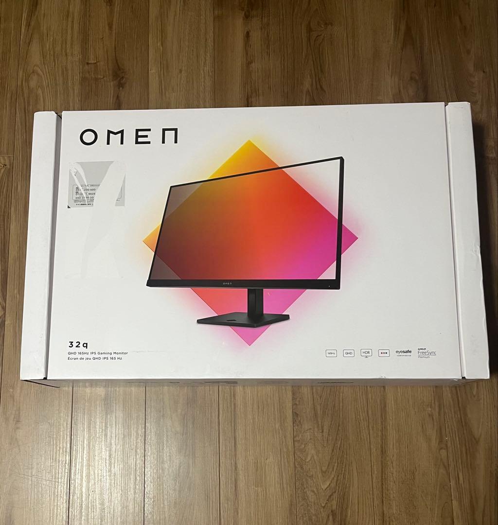 【新品未使用・未開封】OMEN ゲーミングモニター165hz