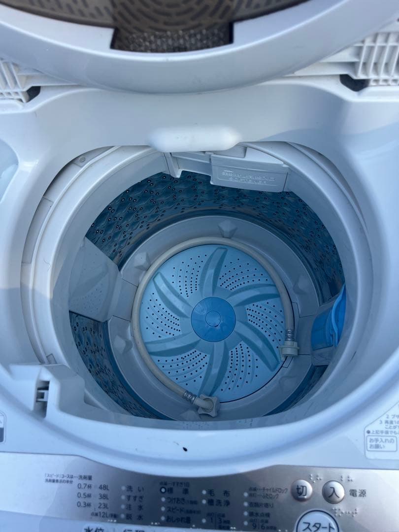 生活家電三点セット